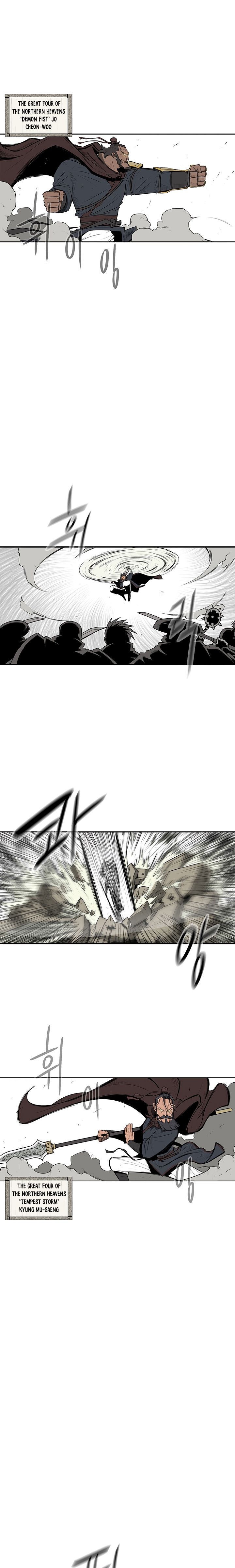The Legend of the Northern Blade, Chapter 1 image 05
